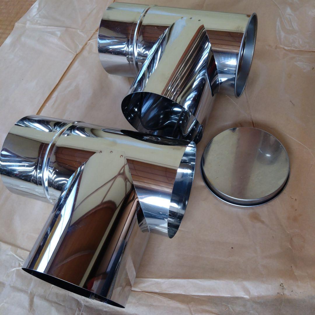 小鉄煙突セット