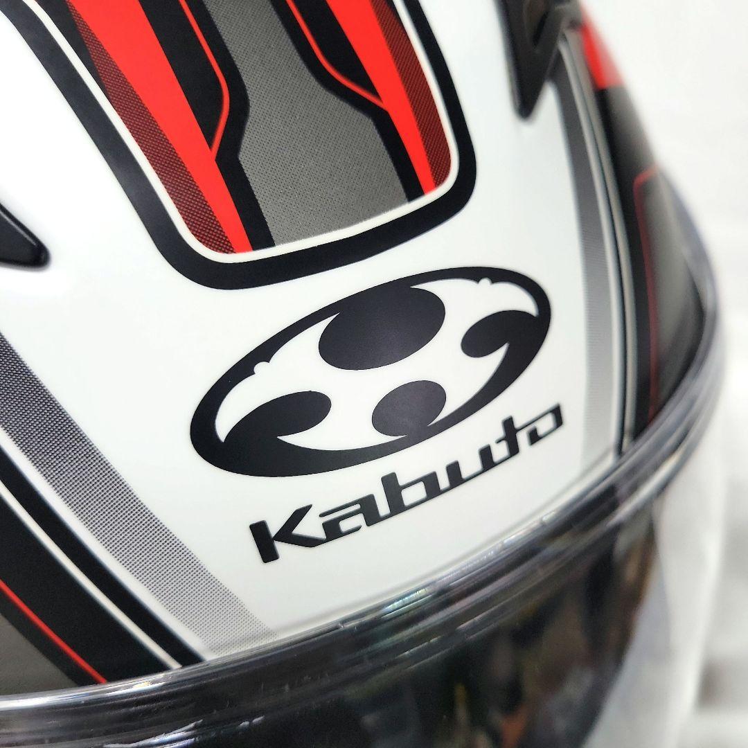 美品　Kabuto フルフェイスヘルメット KAMUI- 2
