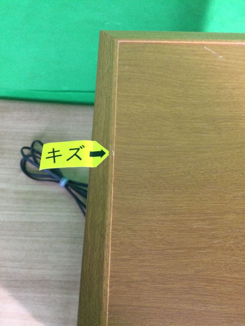 YST-SW215 サブウーファーシステム【正常動作品】