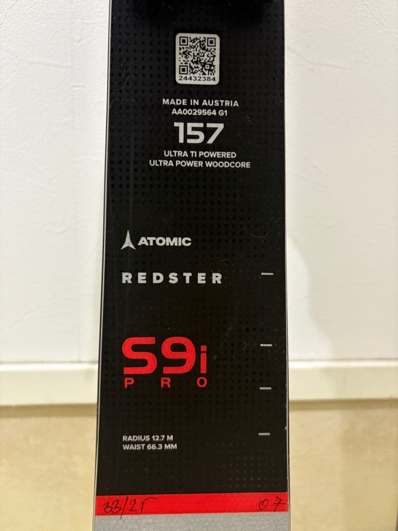 Atomic Redster S9i Pro 157cm スキー