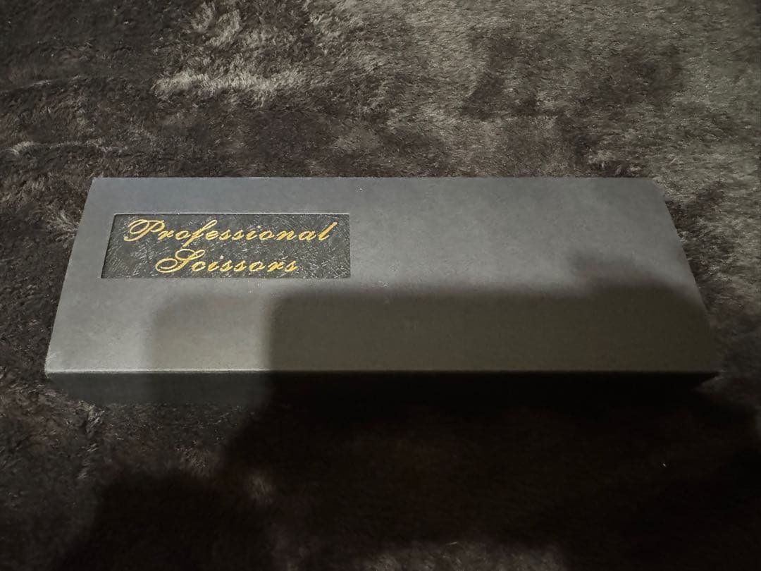 やまま　トラックスシザー