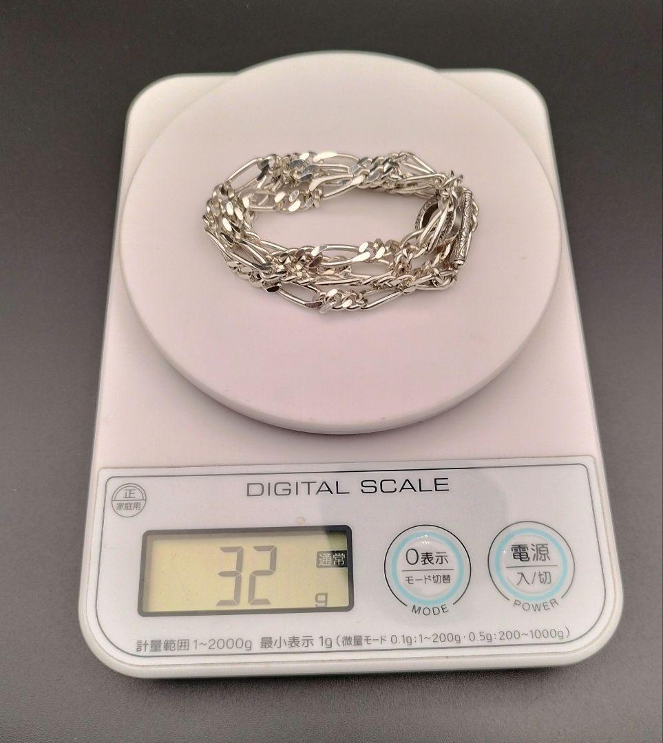 Antidote buyers club Figaro フィガロ ネックレス