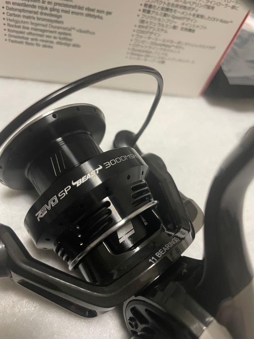 アブガルシア Revo SP Beast 3000MSH