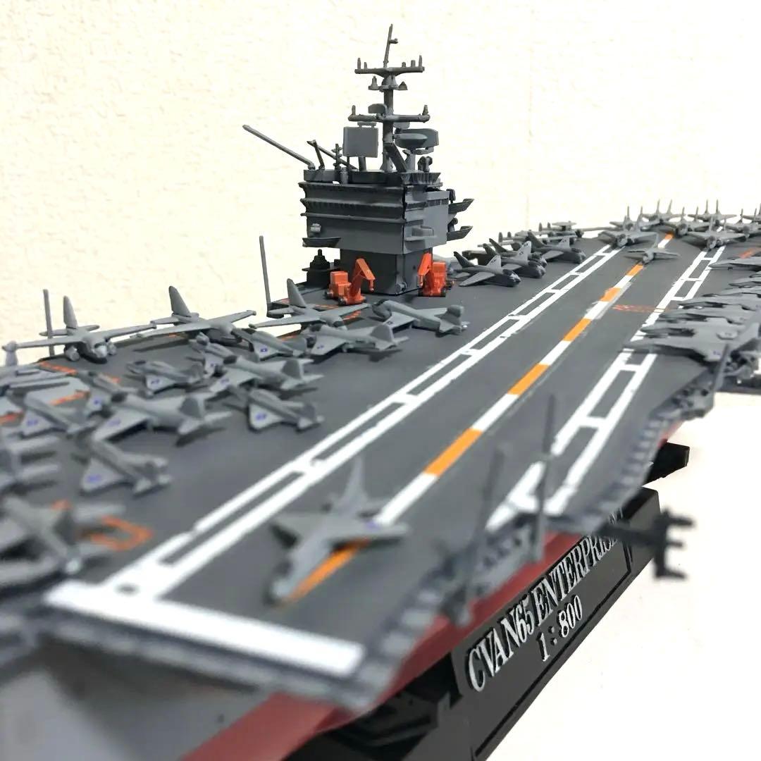 アメリカ海軍 原子力空母 CVN-65 ニュー エンタープライズ プラモデル