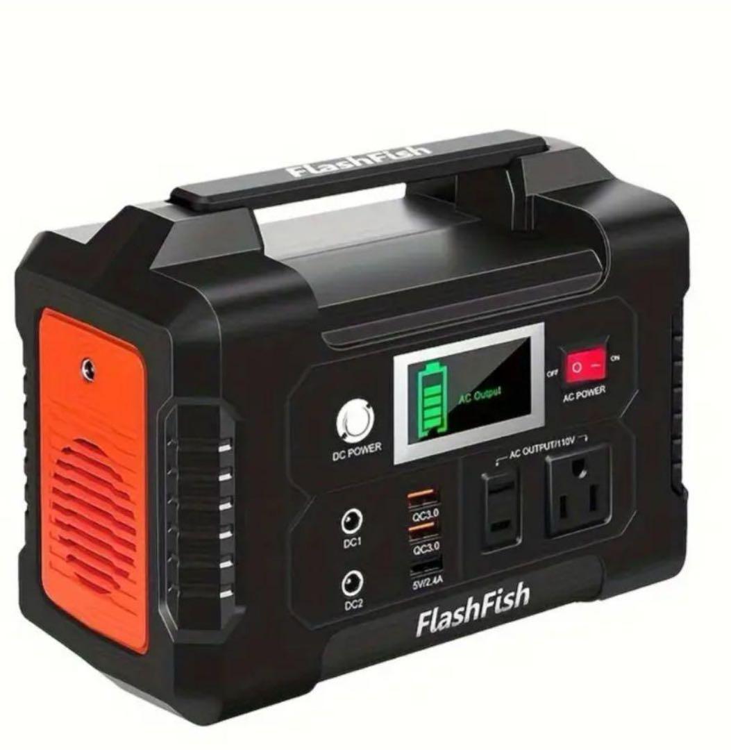 【防災・停電対策】FlashFish ポータブ電源 40800mAh 200W