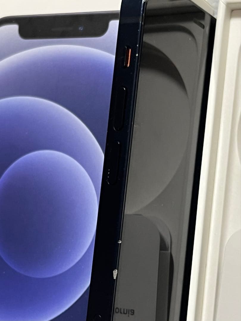 Apple海外版SIMフリー iPhone 12 mini 256GB ブラック