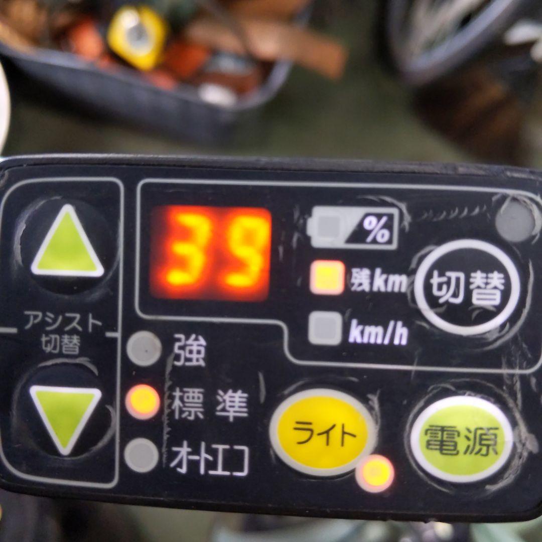 [789]送料無料 ブリヂストン Bikke 電動自転車 バッテリー・充電器なし