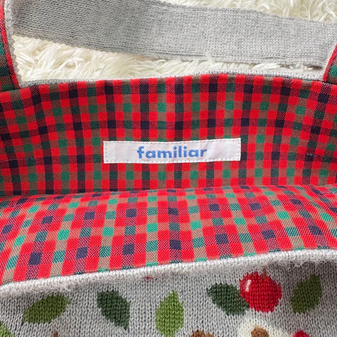 familiar カスタムオーダー ニット トートバッグ