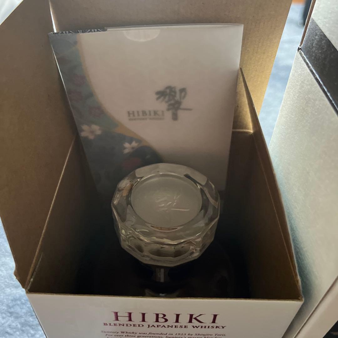 新品未開封 山崎 白州 響 ストーリー オブ ザ ディスティラリー 2025