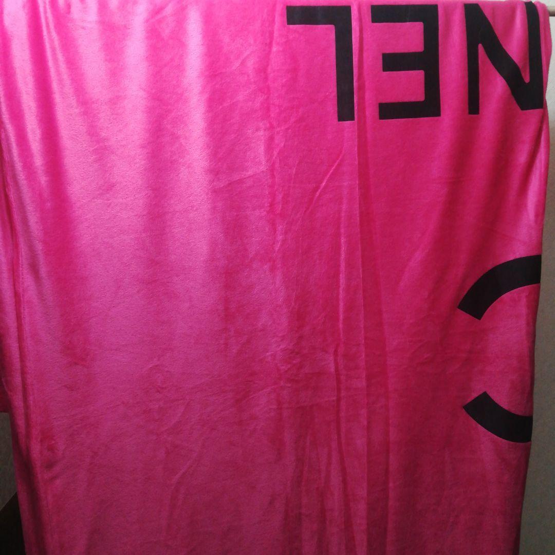 ピンク フリース布団セット ロゴ入り