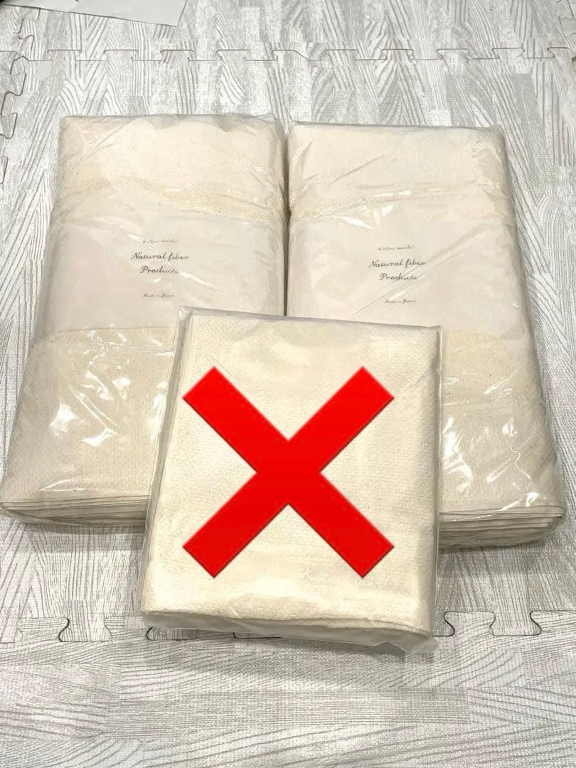 新品未使用　コトリワークス輪おむつ