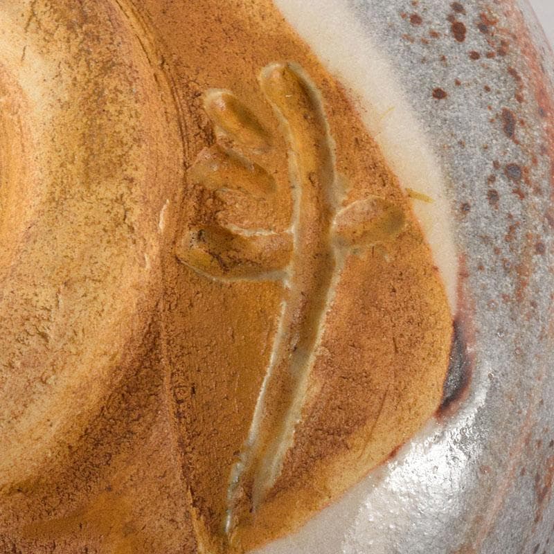 茶道具　人間国宝　荒川豊蔵作　志野茶碗　共箱　M　R8052