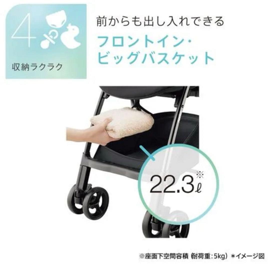 【美品】アップリカ　カルーンエアーメッシュ　ベビーカー