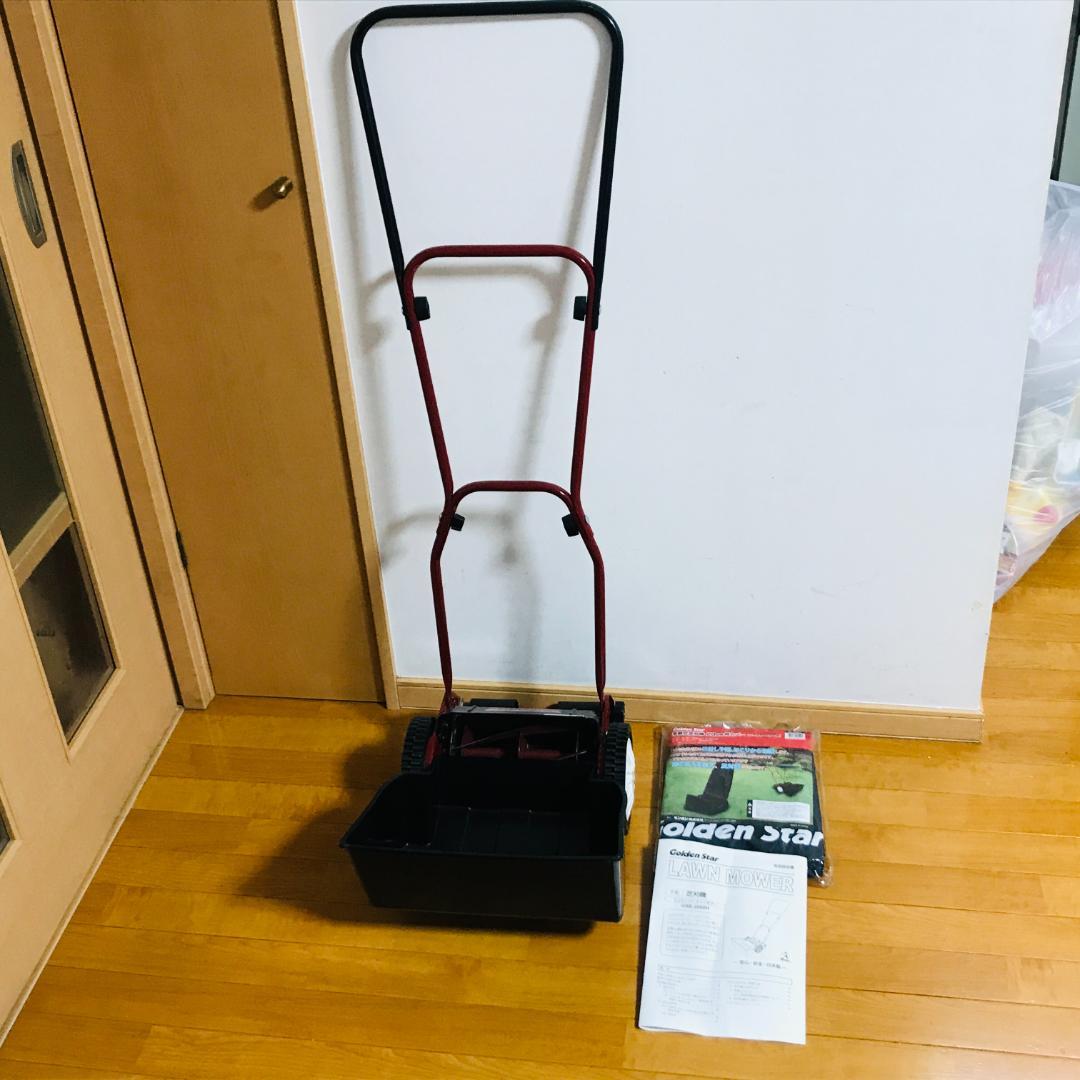 Golden Star GSB-2000H 芝刈り機　未使用カバー付き