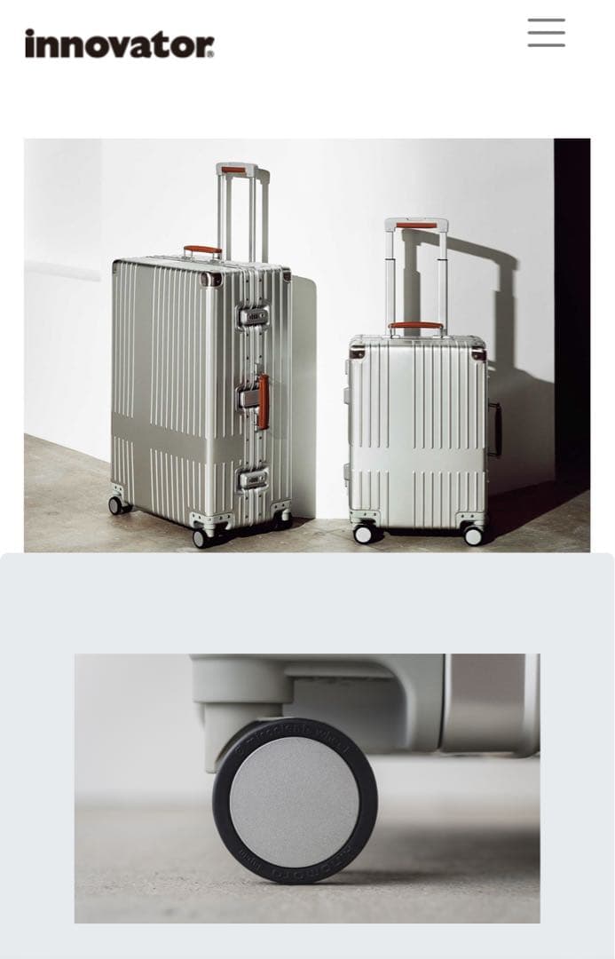 innovator アルミニウムキャリーケース 本革