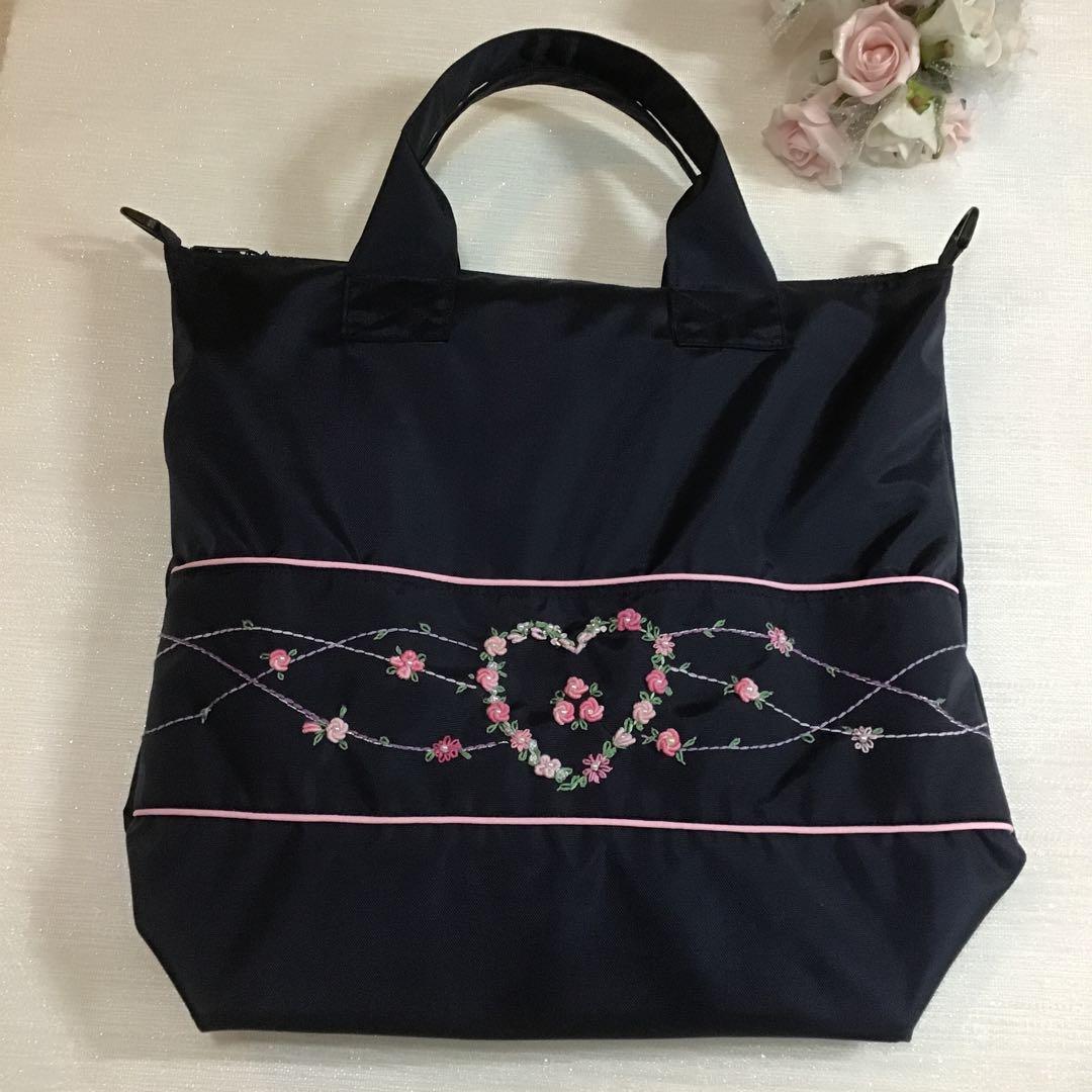 misaki1751様　確認用