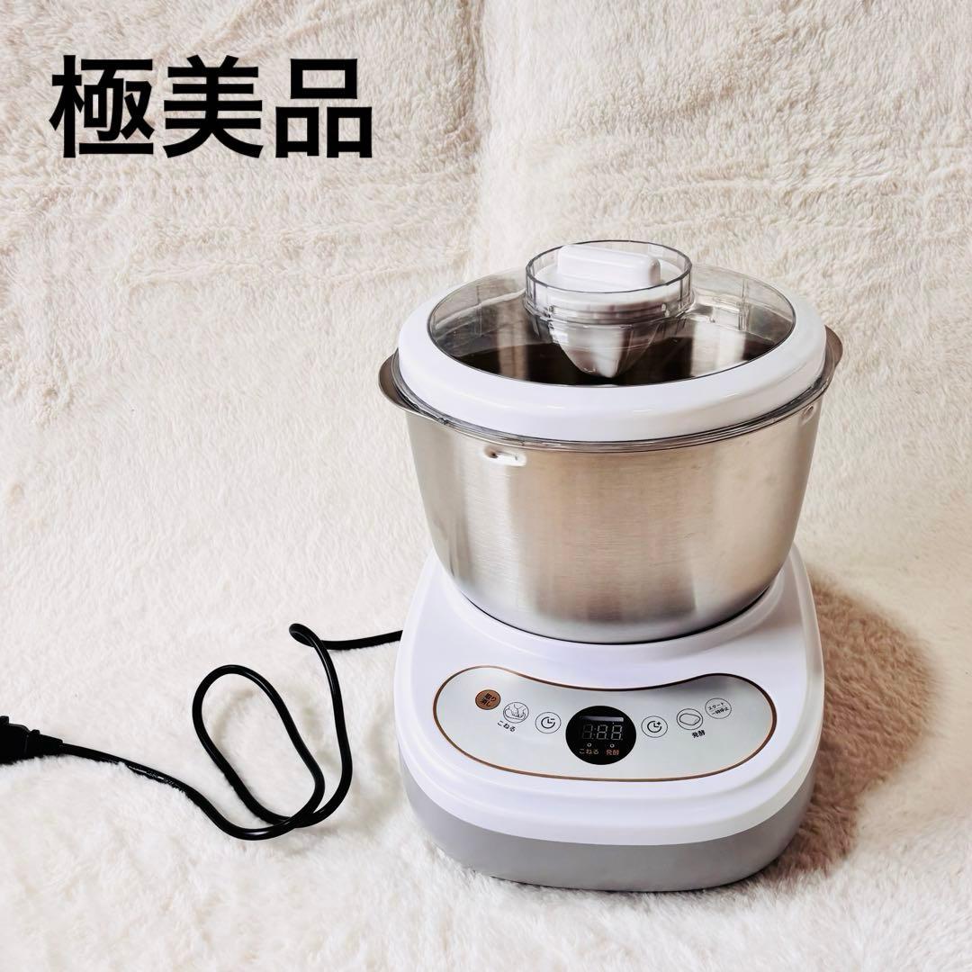 極美品　パンこね機 家庭用 パン製造機 5L