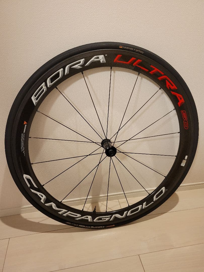 ボーラウルトラ50　非AC　セット品