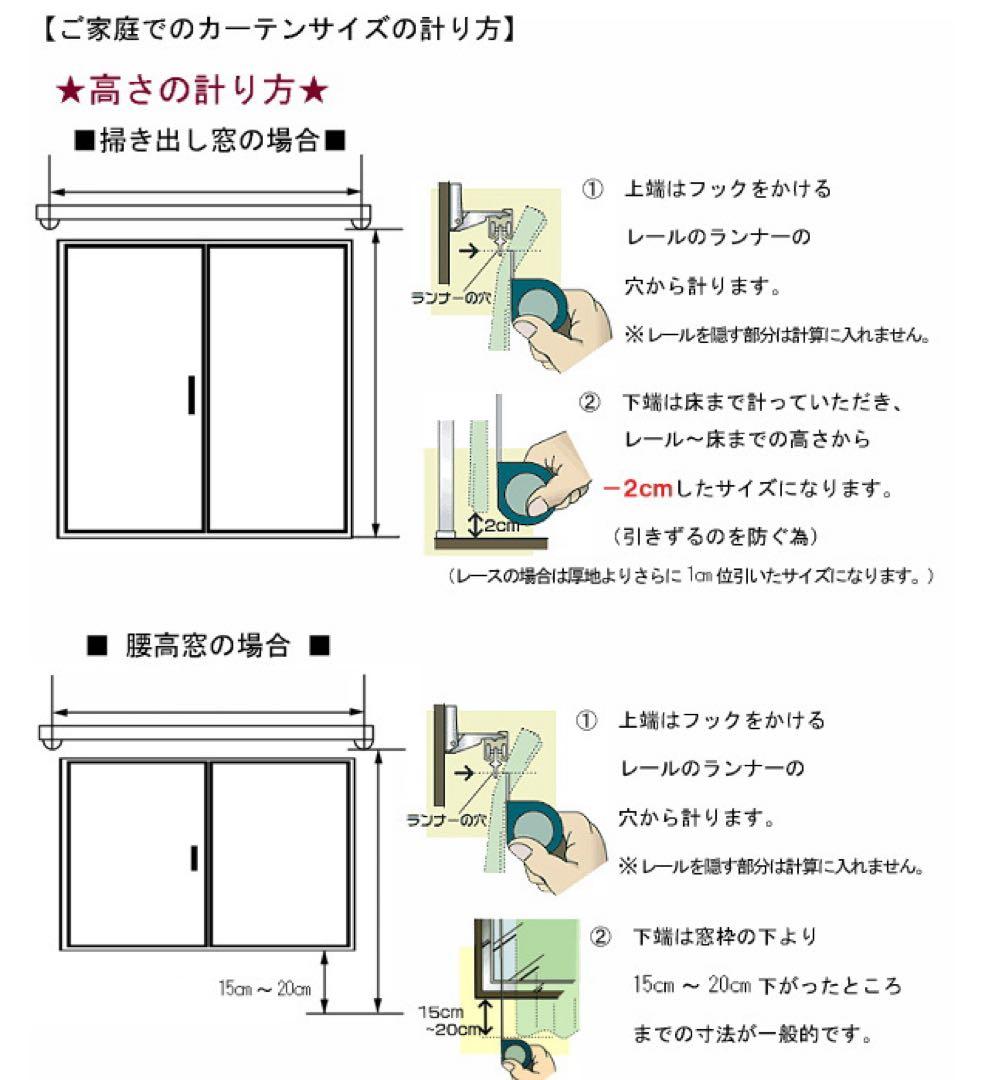 のりたまさま専用