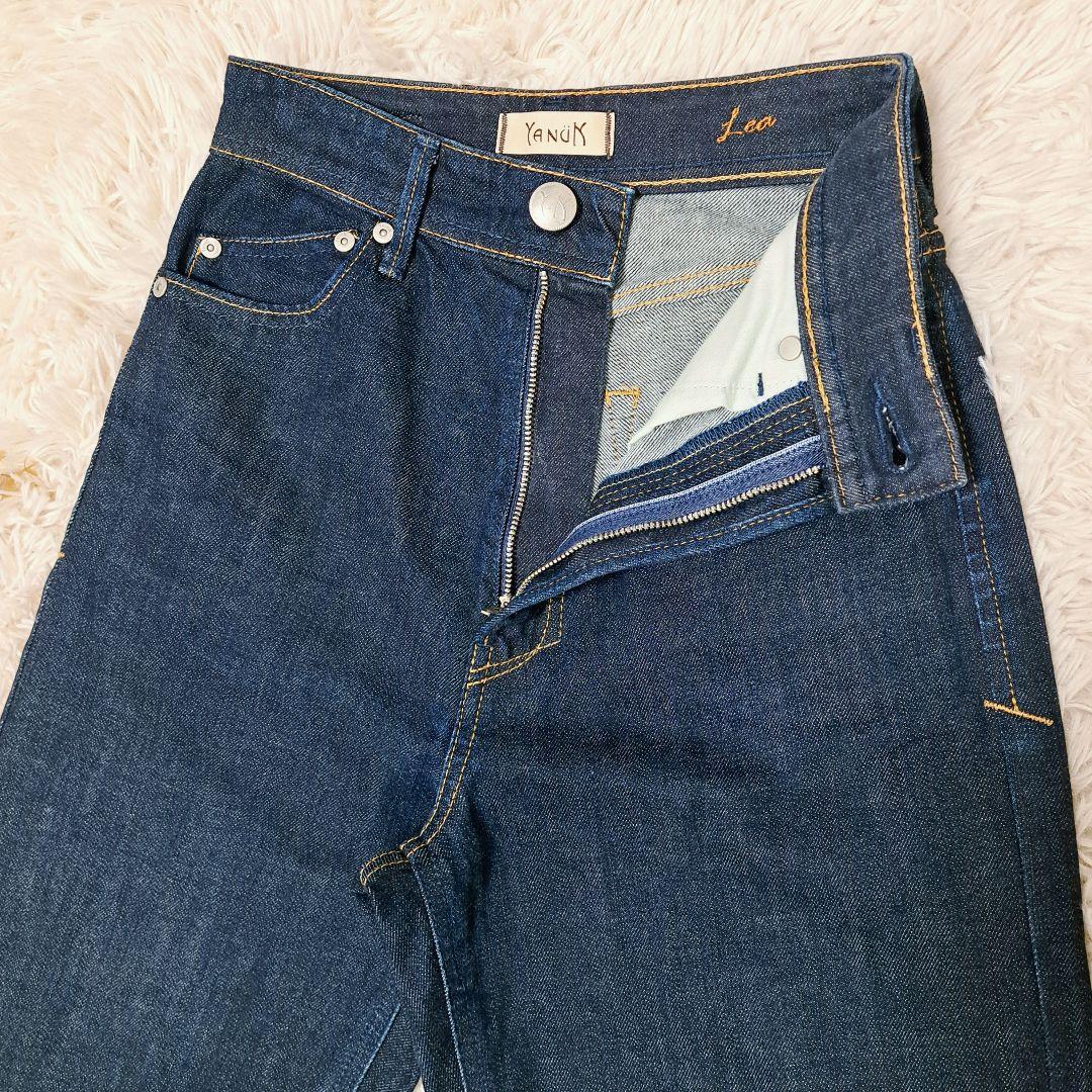 【極美品】YANUK LEA ボーイズストレート デニム 22 OWI