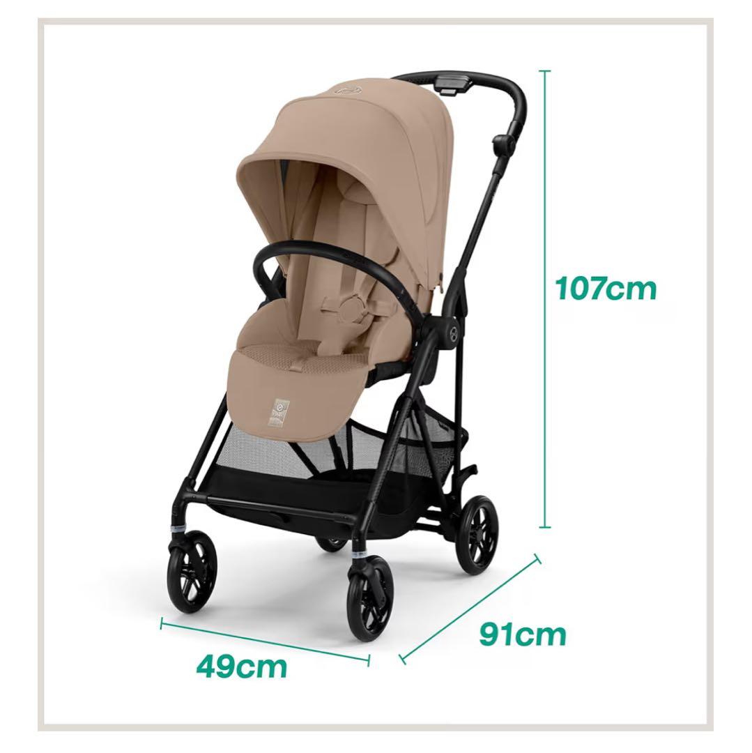 アーモンドベージュ ベビーカー