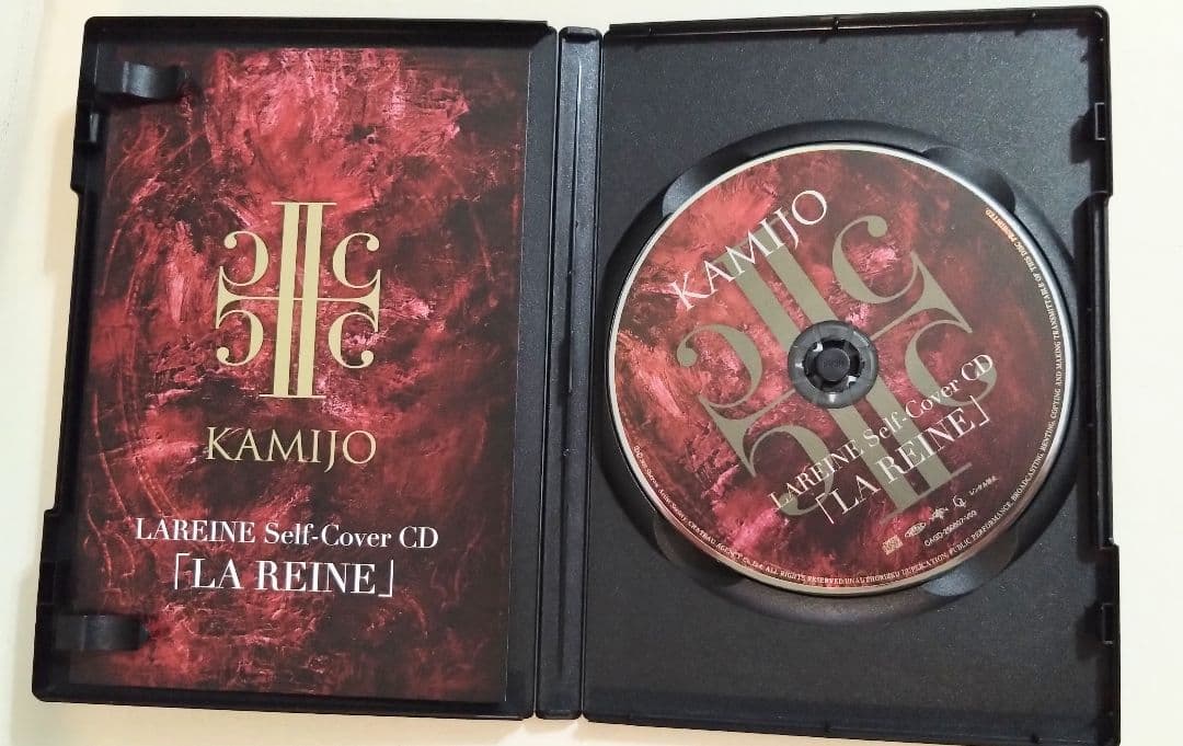 KAMIJO　Masterpiece 特典　CD+DVDセット