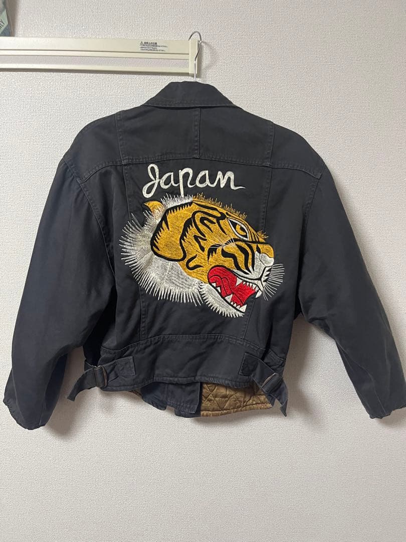 スカジャン　アウター　ジャケット 虎刺繍 ブラック