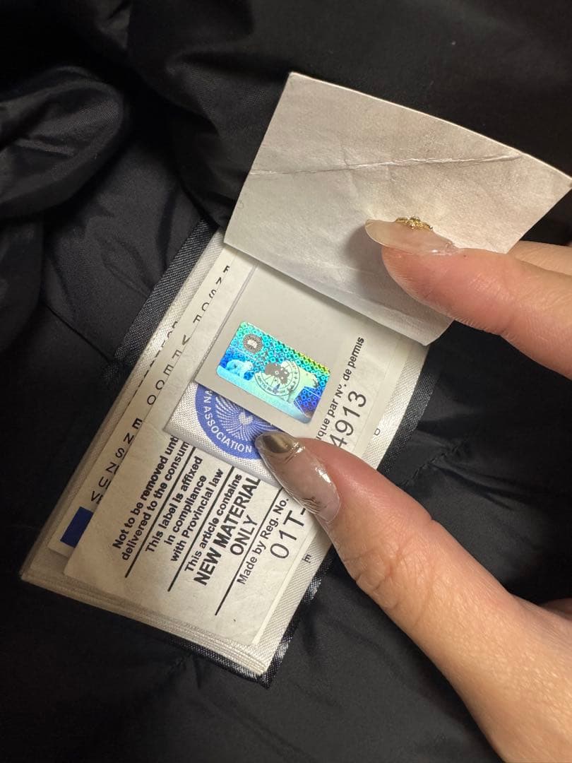   青 ダウンジャケット　お値下げ中！