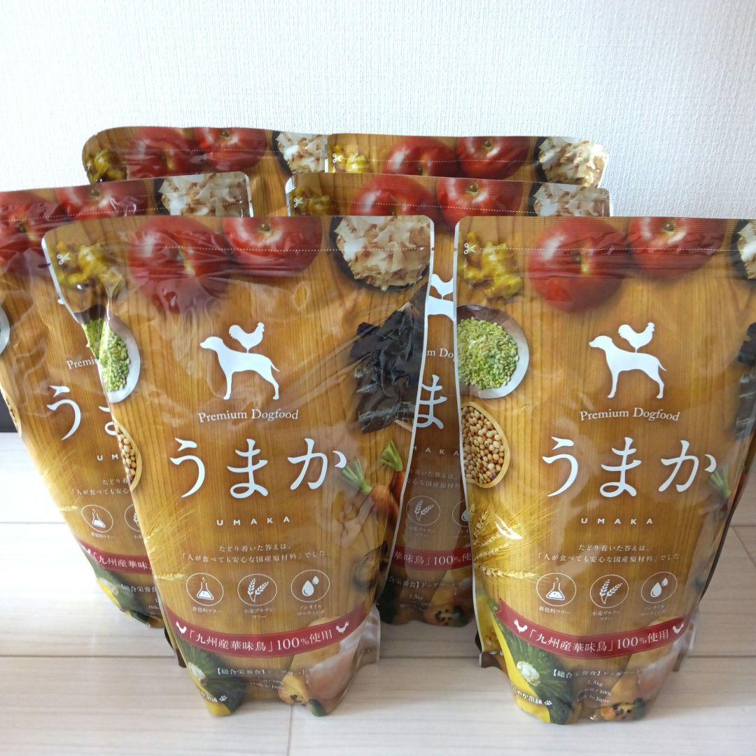 うまか プレミアムドッグフード 1.5kg ×6袋　 国産