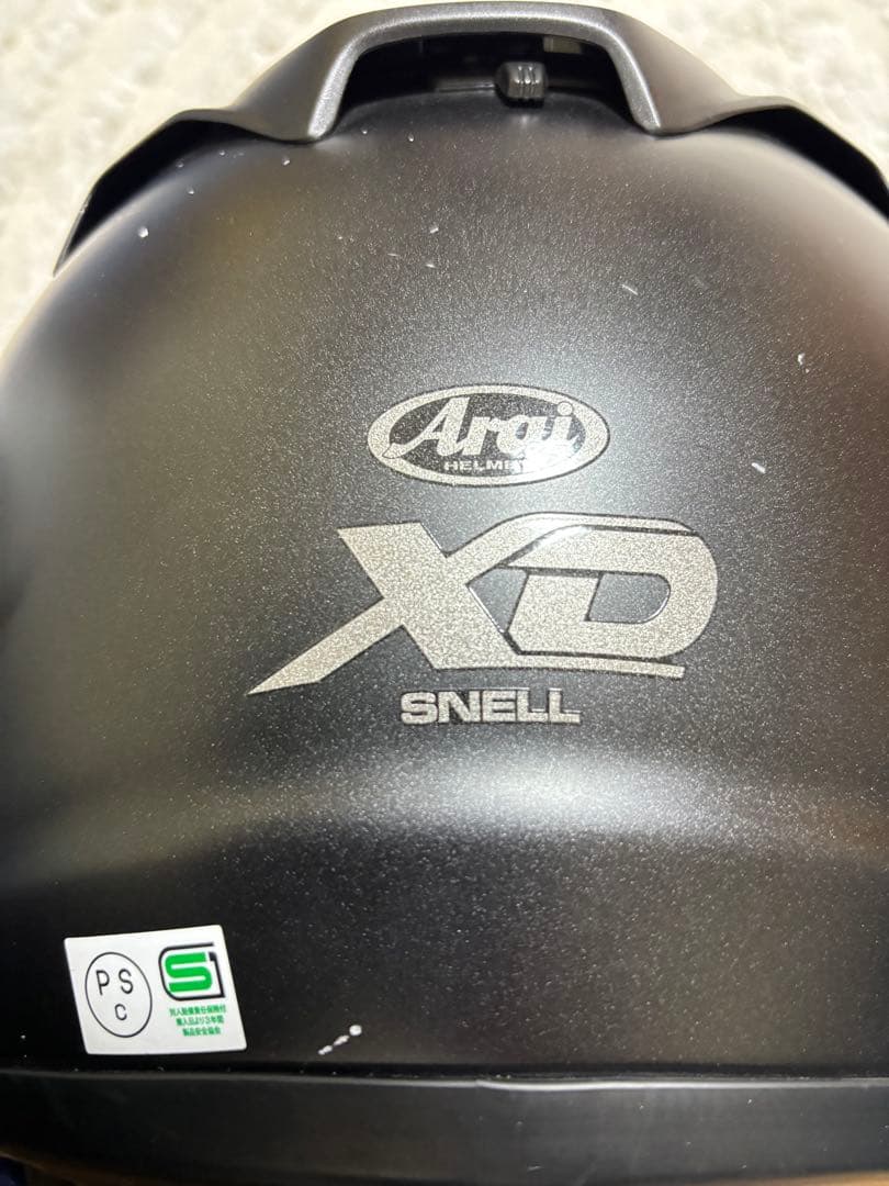 Arai XDフルフェイスヘルメット フラットブラック、サンバイザー付
