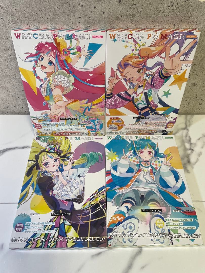 ワッチャプリマジ！ Blu-ray BOX 全4巻セット