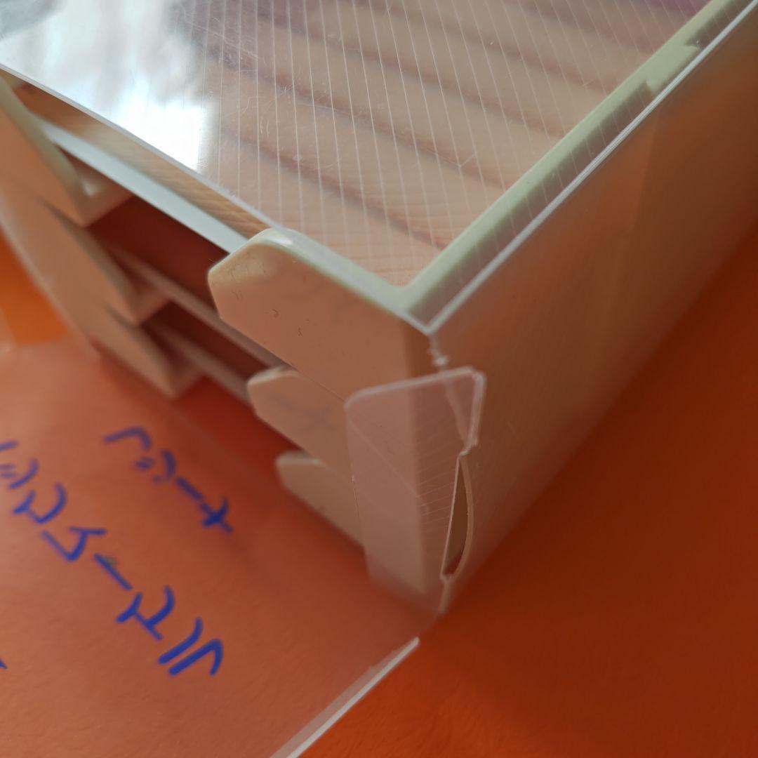 美容師国家試験セット　ワインディング