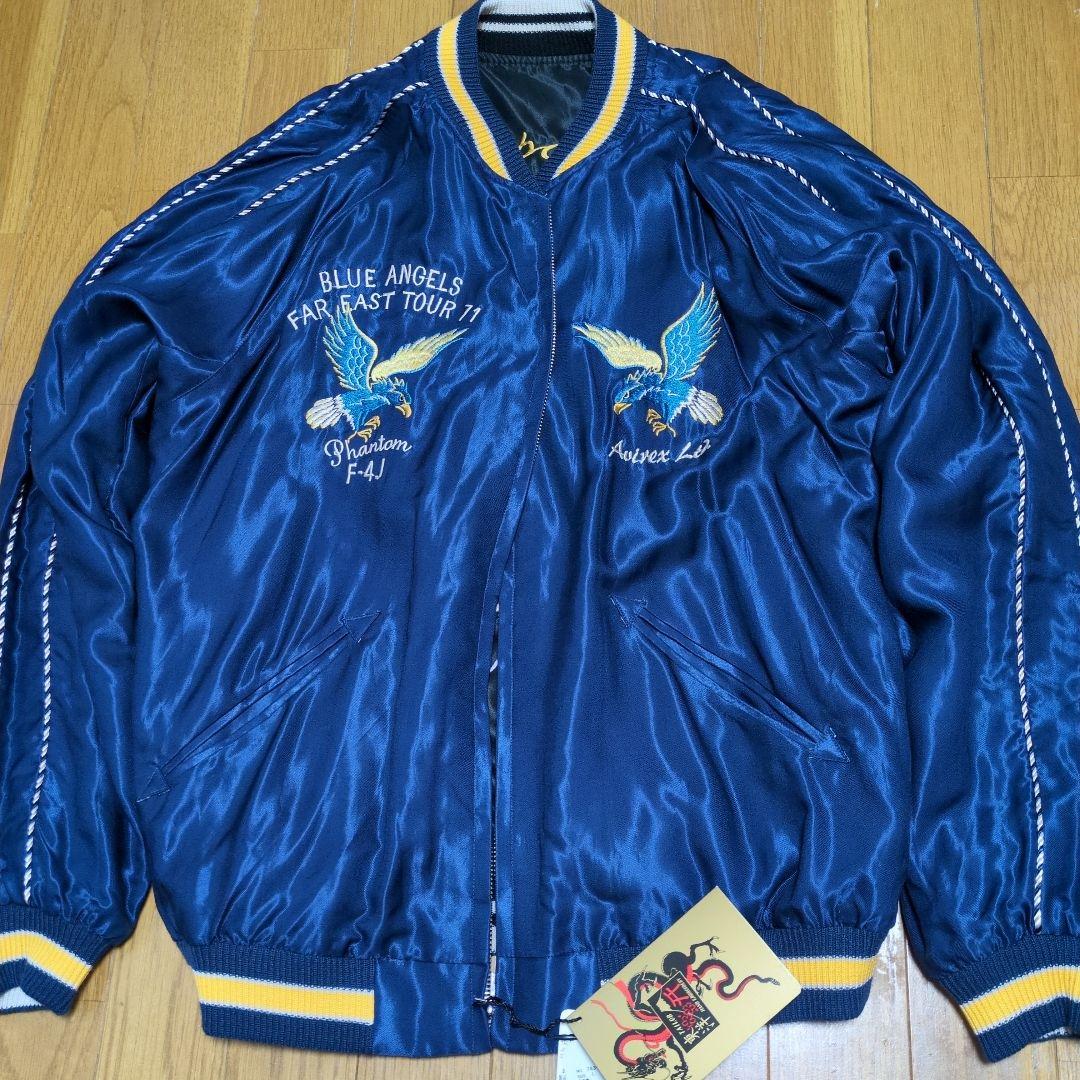 スカジャン 日本地図 刺繍デザイン