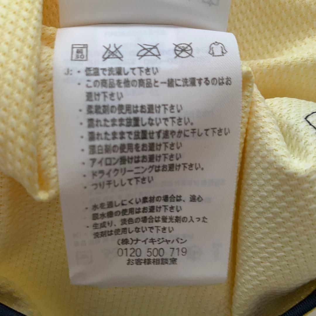 【激レア】Nike FC Barcelona アウェイ　ユニホーム　Sサイズ