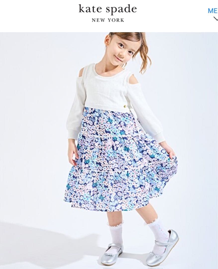 新品　ケイトスペードニューヨーク　140 スプリングタイムドッキングワンピース