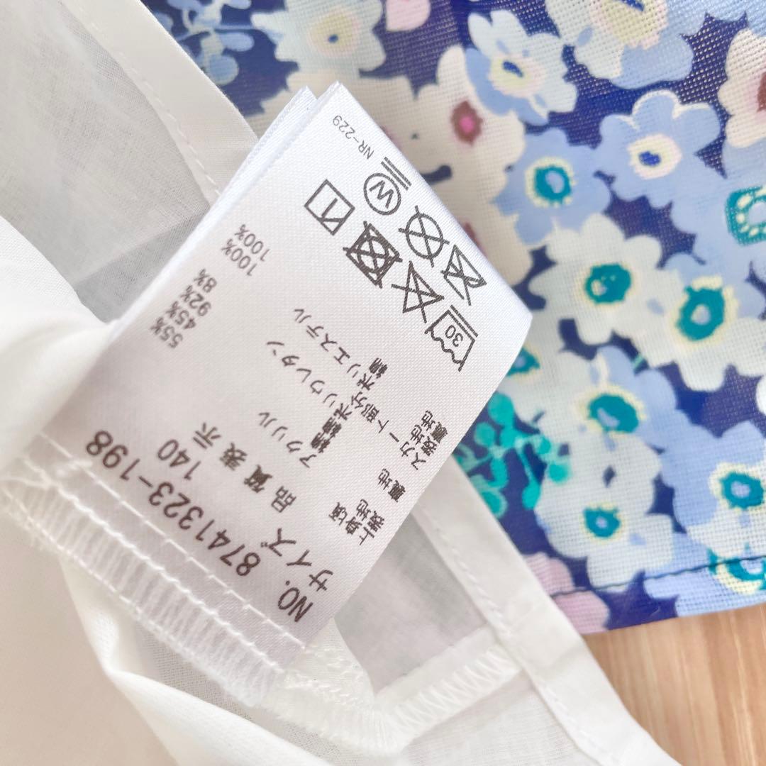 新品　ケイトスペードニューヨーク　140 スプリングタイムドッキングワンピース