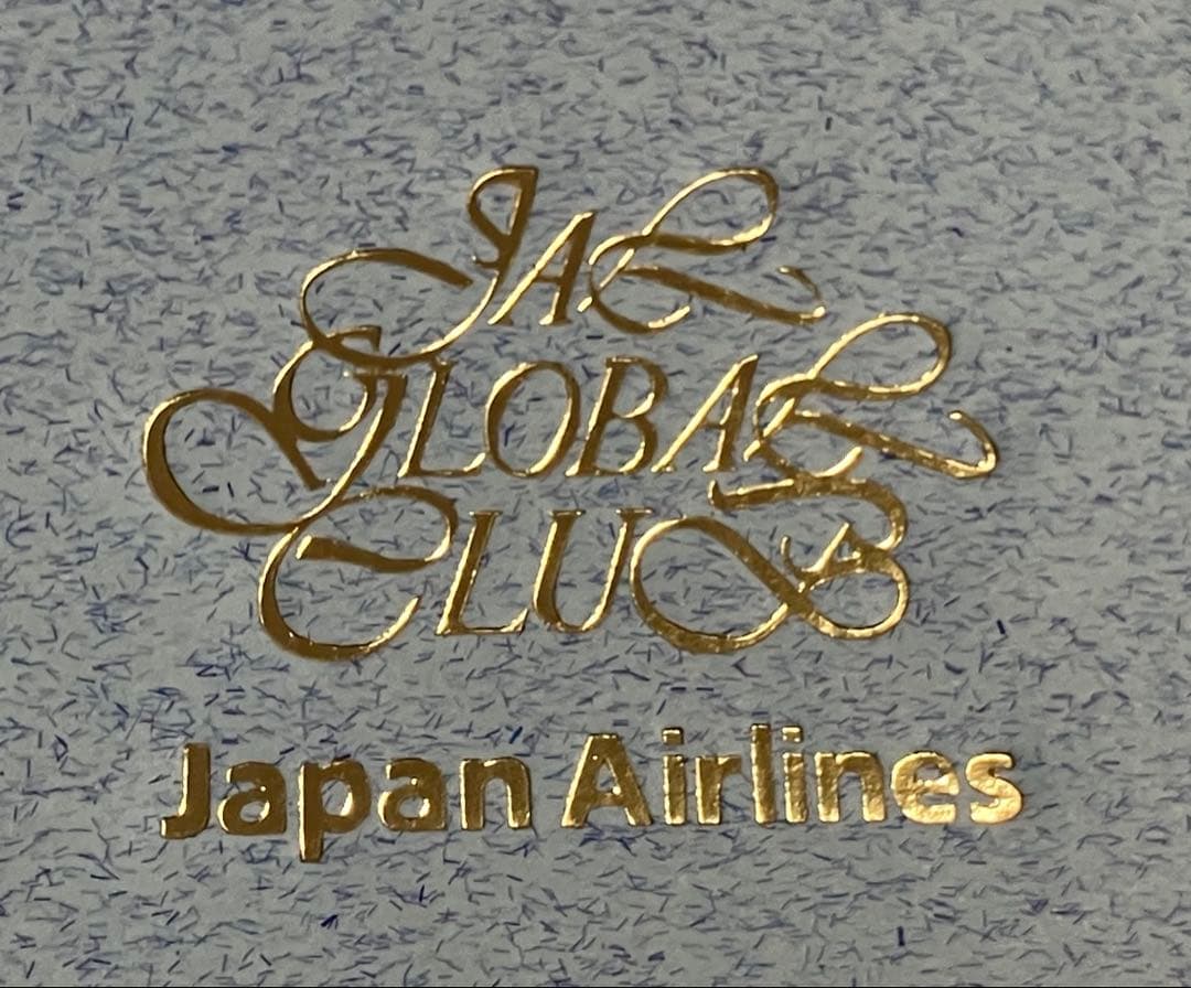 ＪＡＬグローバルクラブ入会初期セット(２００２年当時物)