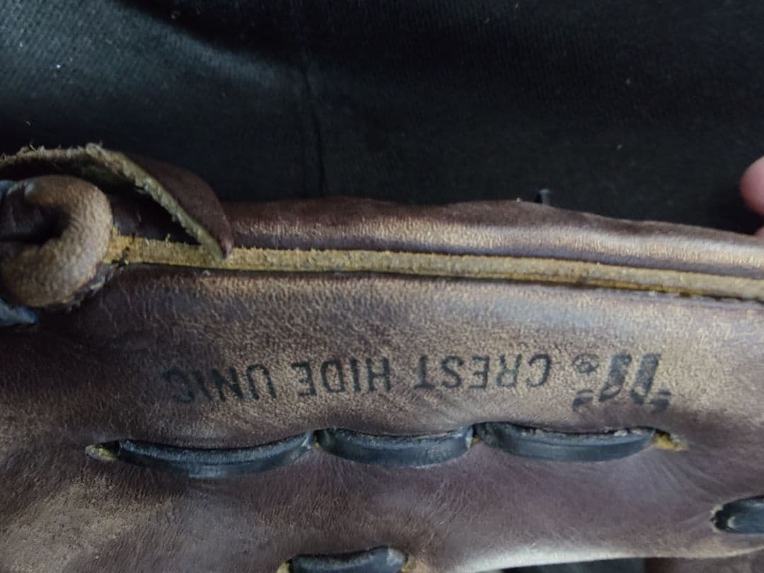 ミズノ オールラウンド 初代ビューリーグ硬式グラブ