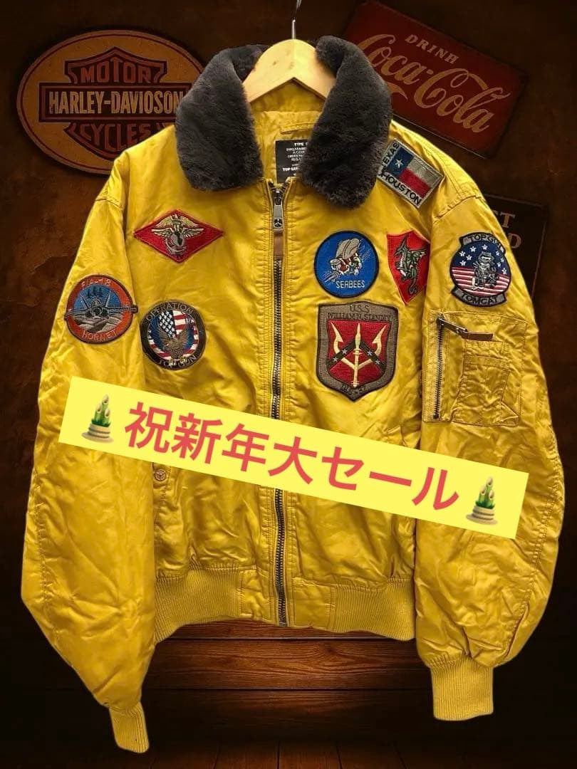 【年明け大放出セール！】TOP GUN TYPE B-15 フライトジャケット