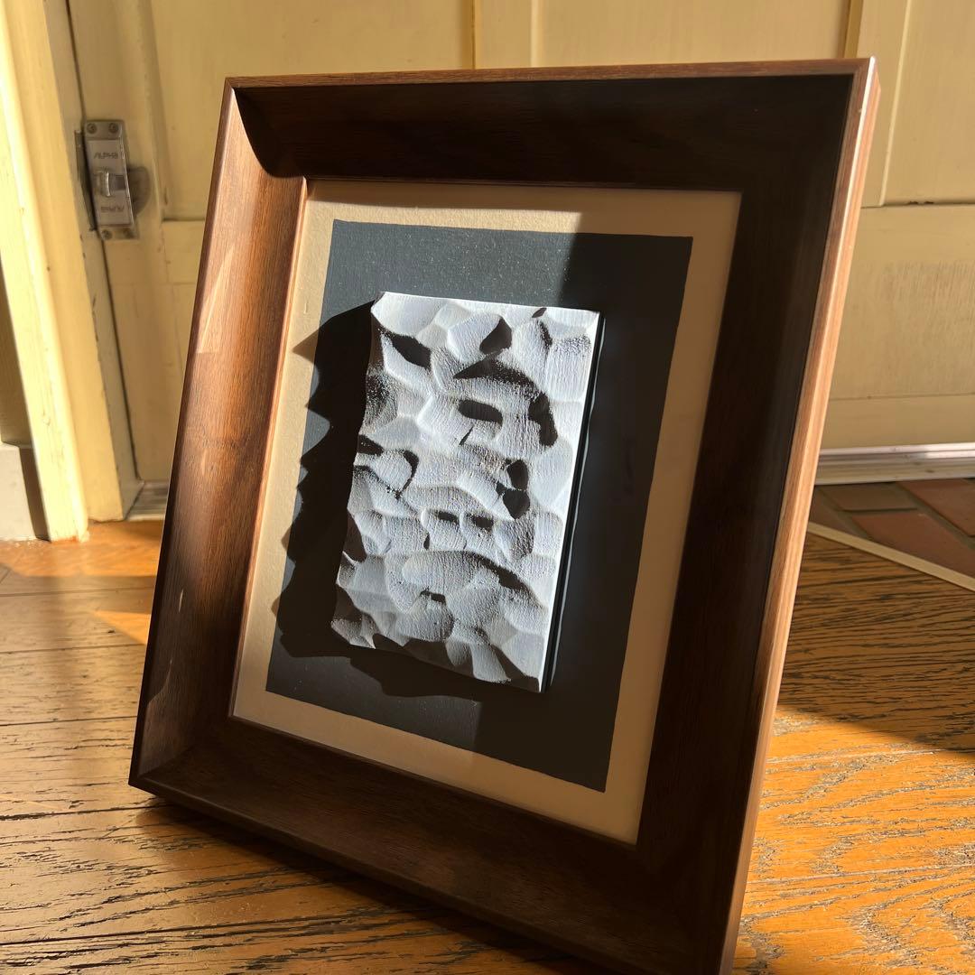 青い立体アート作品