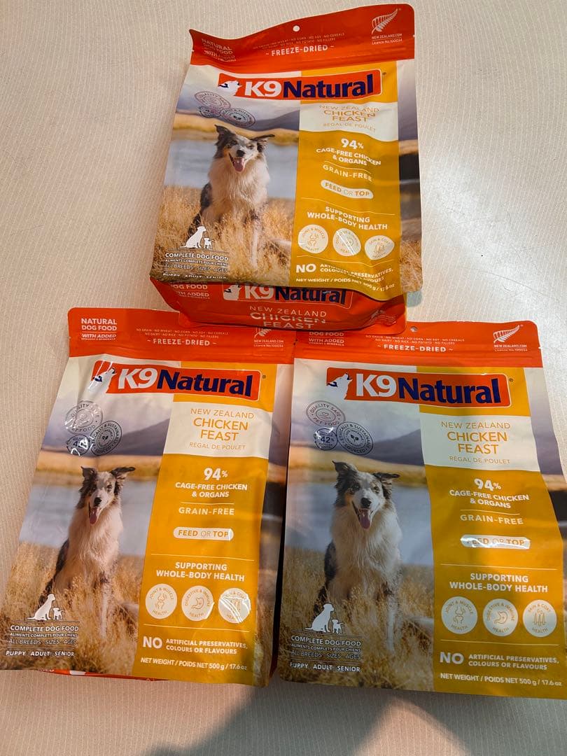 K9 Natural チキン　ドッグフード　500g✖️3袋
