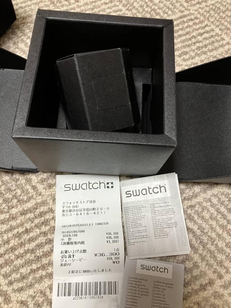 y*s様 Swatch MoonSwatchとGショック巨人コラボ、2点セット売