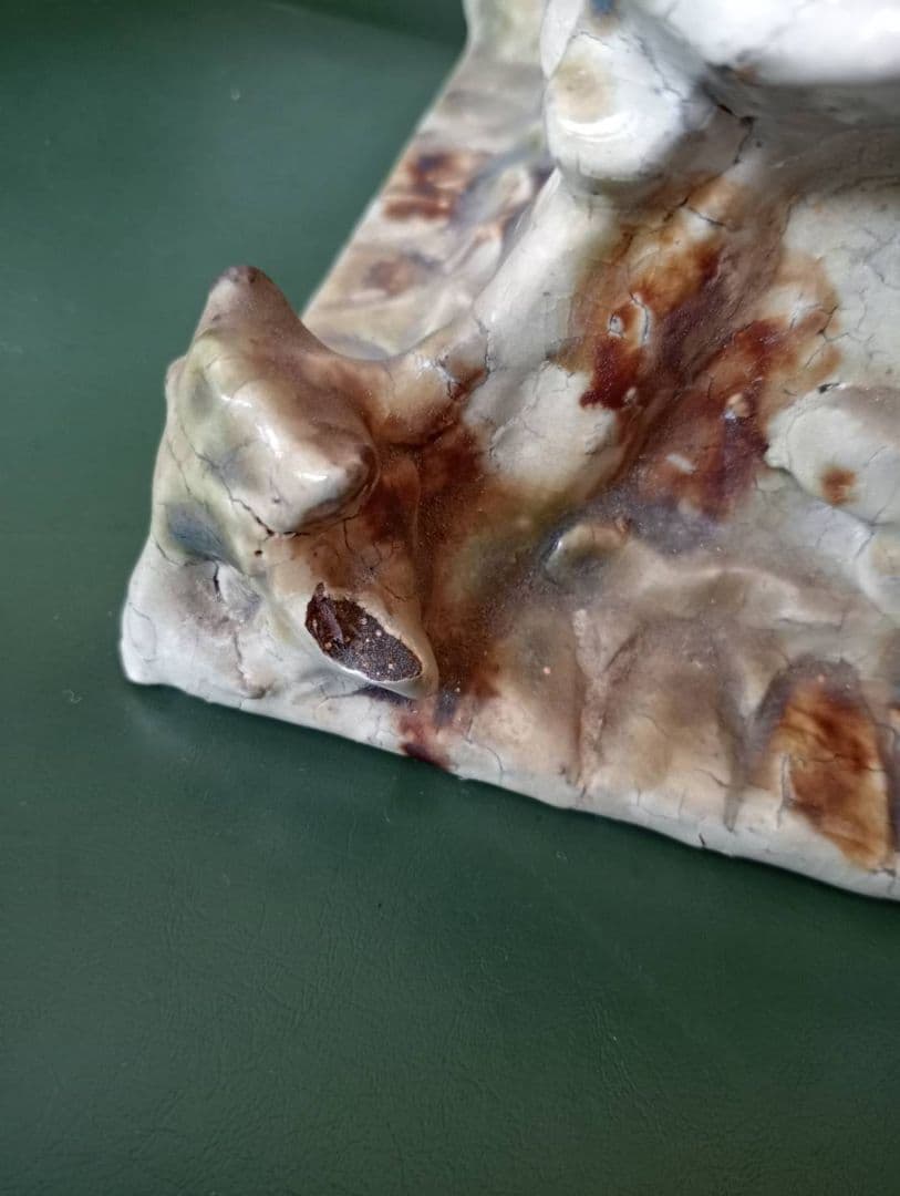 琉球　沖縄　逗子甕