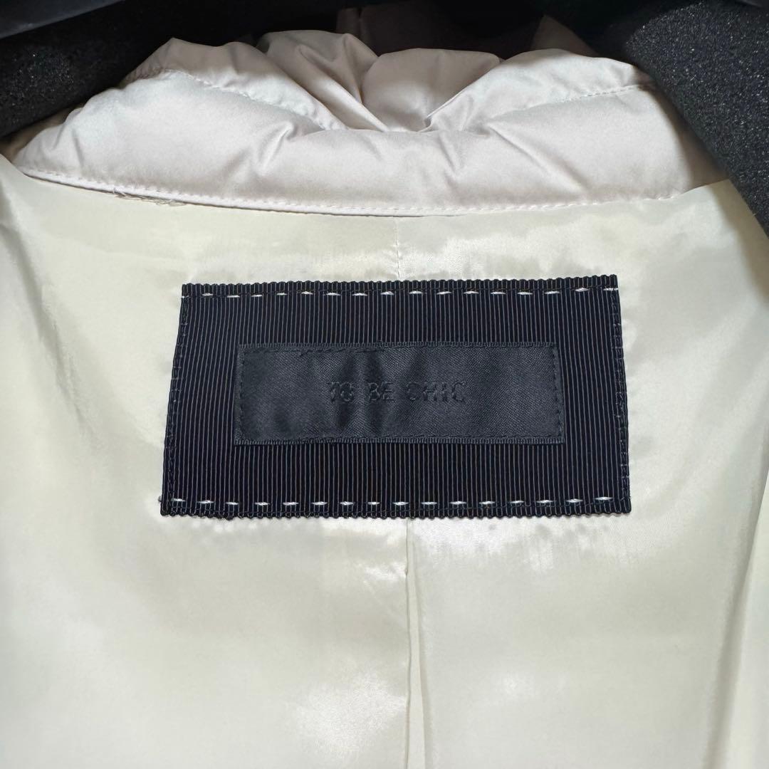 TO BE CHIC ロングダウンジャケット