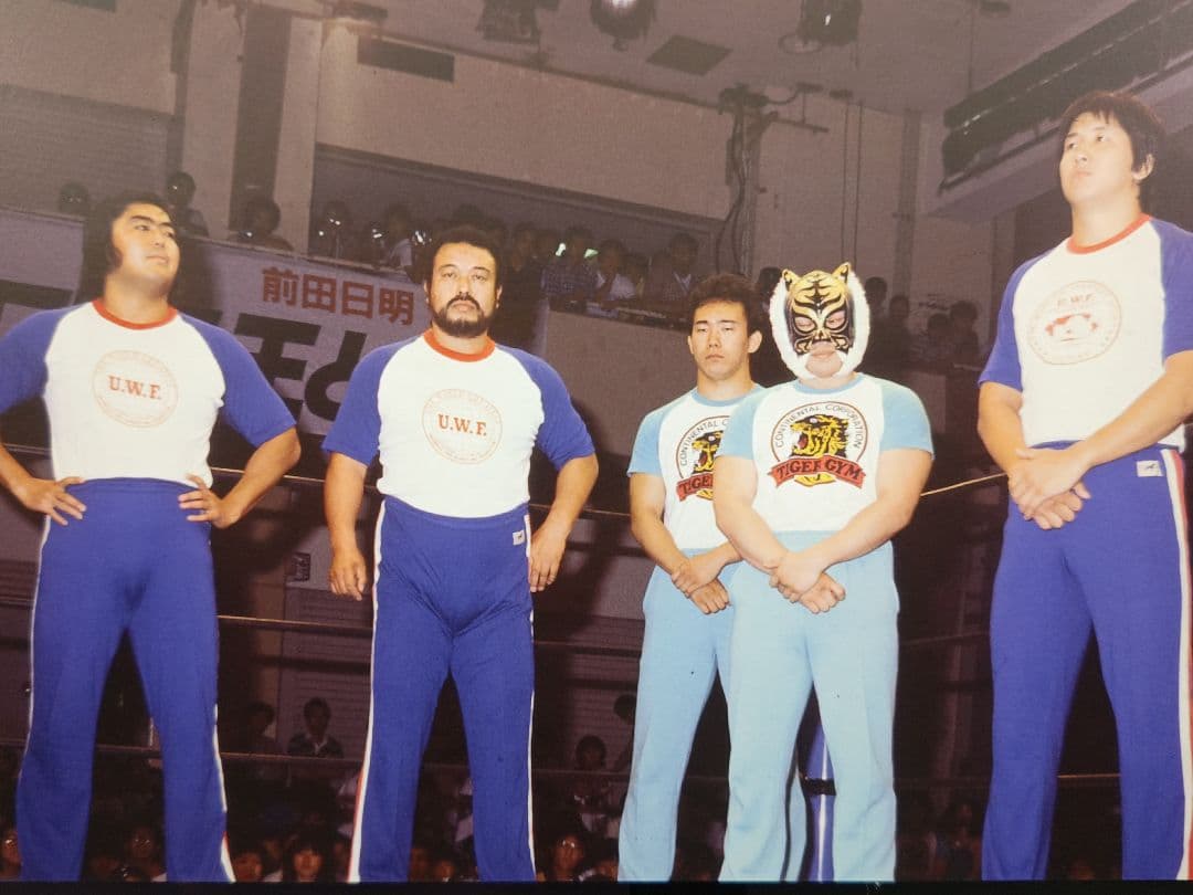 B*e様 UWF ユニフォーム Ｔシャツ ユニバーサル　プロレス