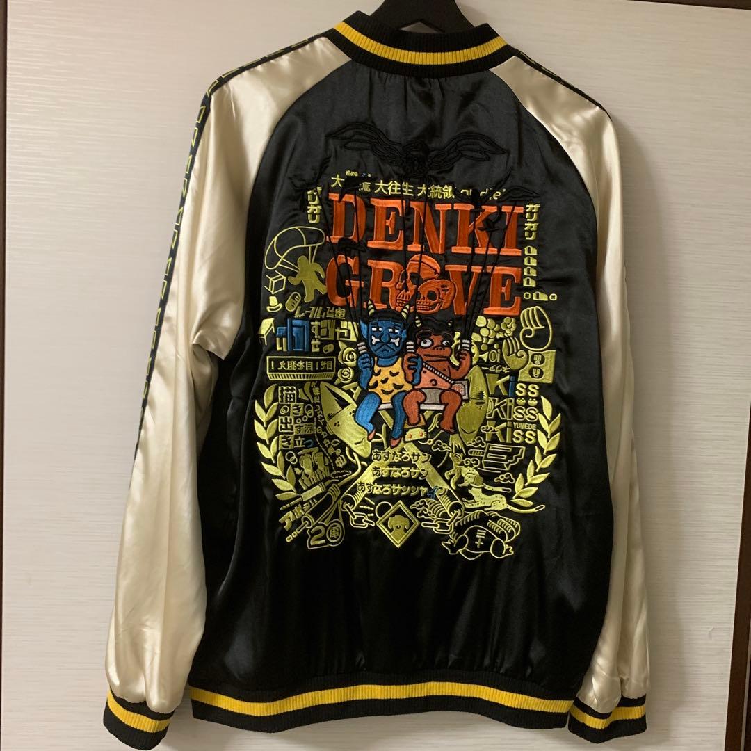 電気グルーヴ DGCC会員限定 かっこいいジャンパー　Lサイズ