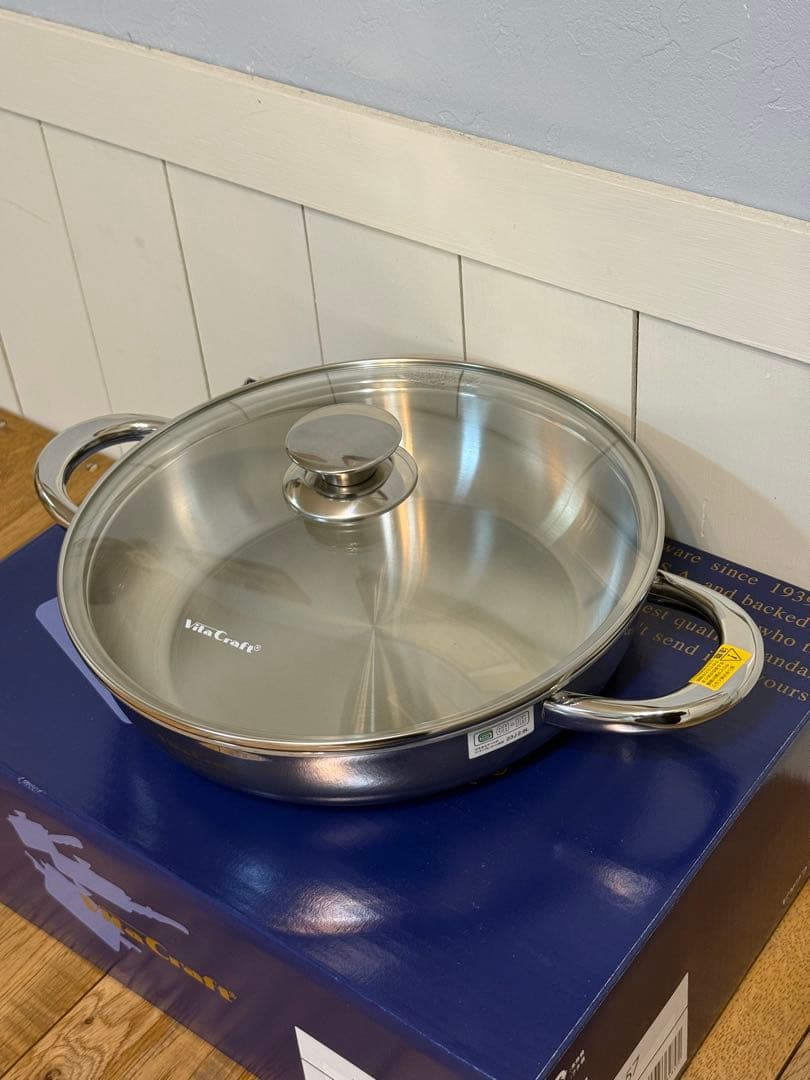 新品 ビタクラフト マルチパン 25cm NO.4857