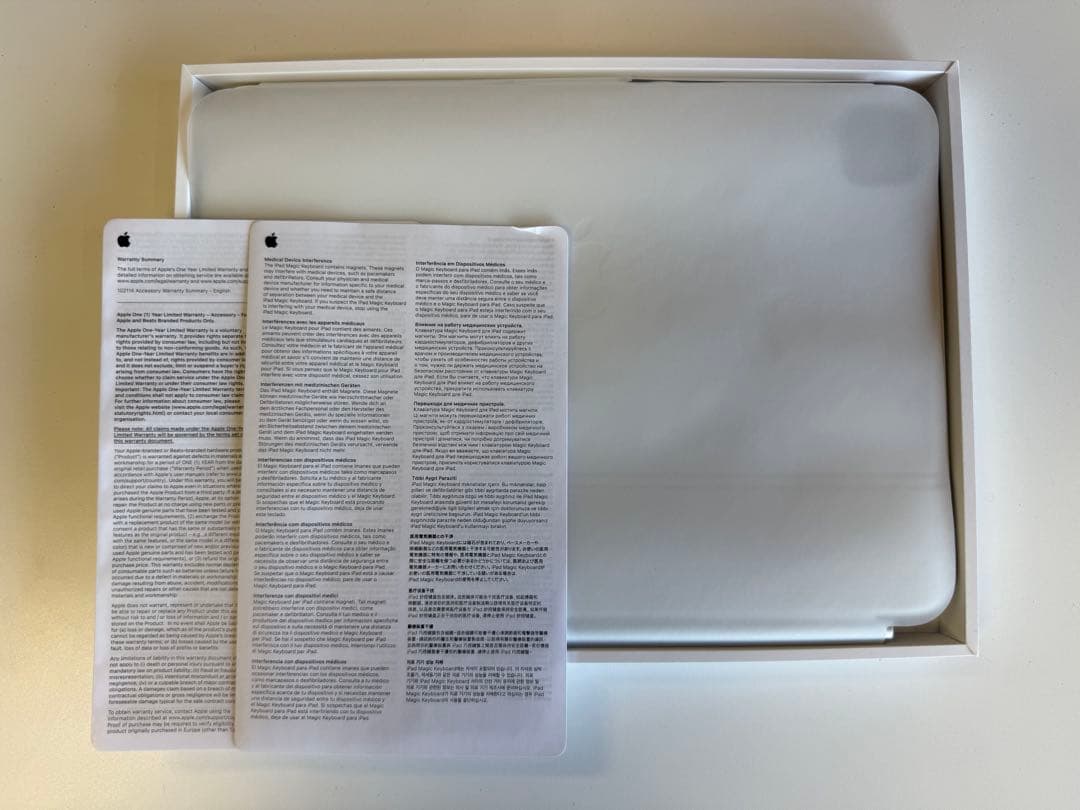 純正 Magic Keyboard 11インチ iPad Pro M4 M5 白