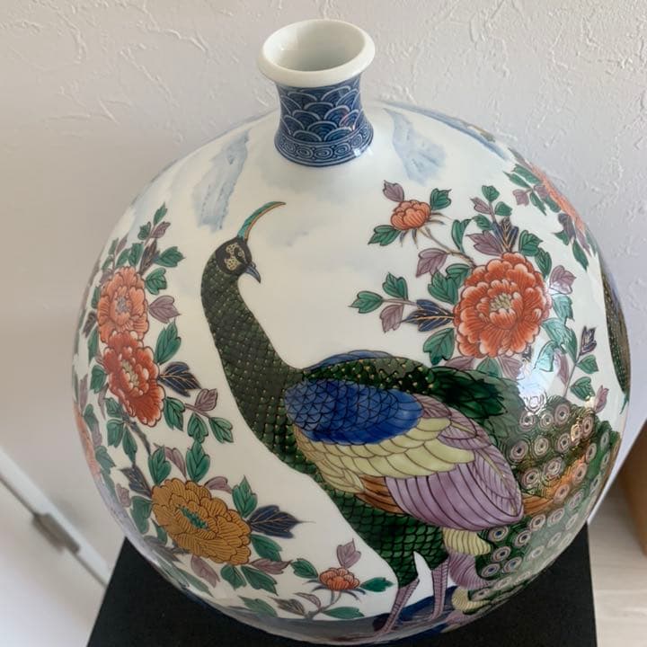 玄輝陶房　有田焼 名匠　村上玄輝　作　孔雀絵　花瓶　壷　オブジェ