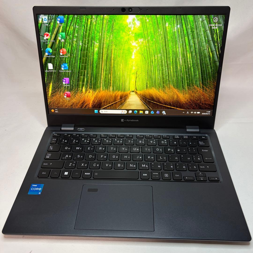 美品 dynabook G83 第11世代 i5 13.3型 フルHD オフィス